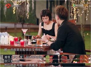 娱乐圈爆料吴昕潘玮柏,娱乐圈新恋情来袭 第2张 娱乐圈爆料吴昕潘玮柏,娱乐圈新恋情来袭 第2张