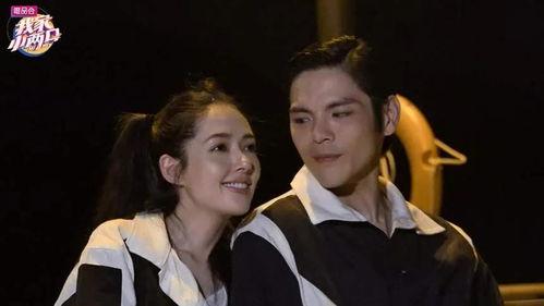 向佐向佑爆料视频,家族幕后故事大曝光 第2张 向佐向佑爆料视频,家族幕后故事大曝光 第2张