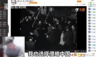 四川主播爆料事件视频播放,视频播放引发热议，真相究竟如何？
